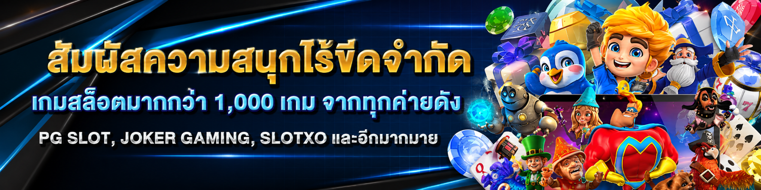 ChatGPT Image Aug AM