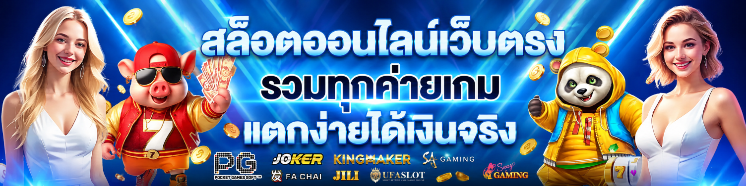 ChatGPT Image Aug AM